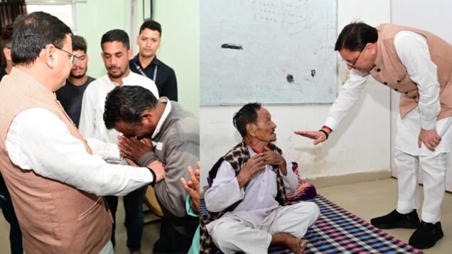 New Project – 2025-08-24T143159.133