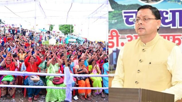 New Project – 2025-08-28T174805.096