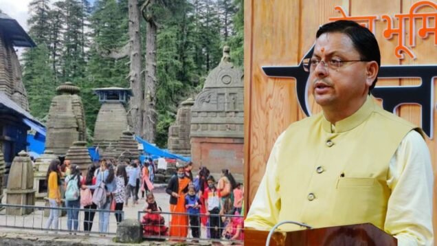 New Project – 2025-08-28T182929.275