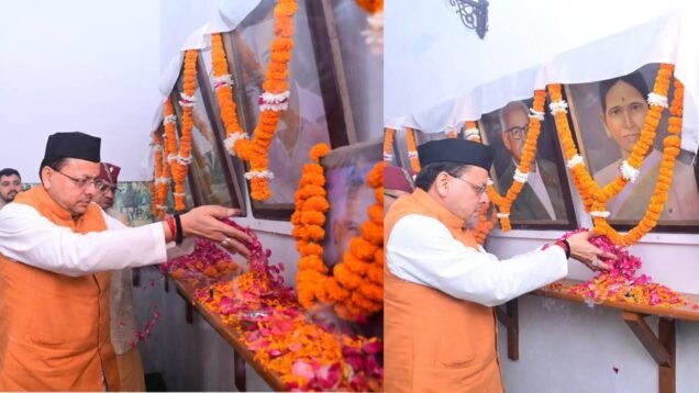 New Project – 2025-09-02T140759.235