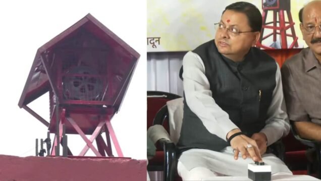 New Project – 2025-09-06T195419.080