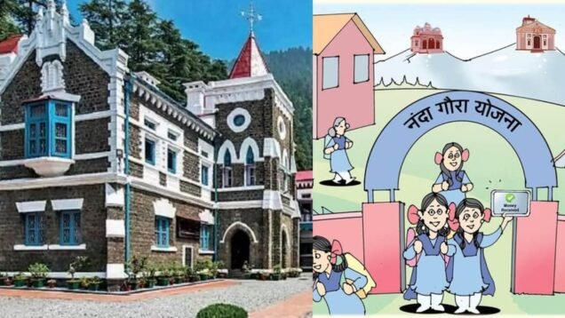 New Project – 2025-09-12T185344.174