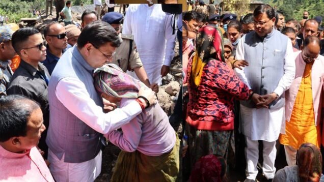 New Project – 2025-09-20T135547.006