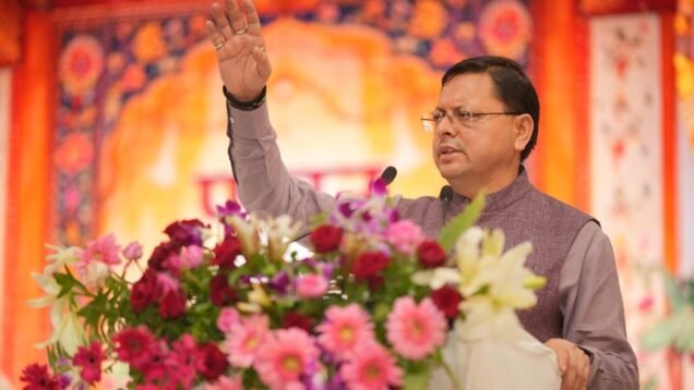 New Project – 2025-09-24T161743.738