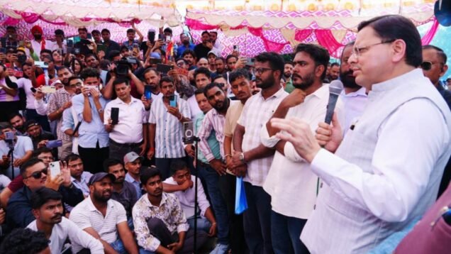 New Project – 2025-09-29T181330.515