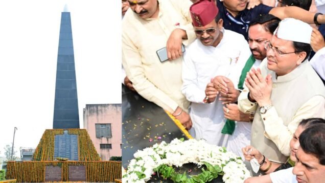 New Project – 2025-10-02T150923.004