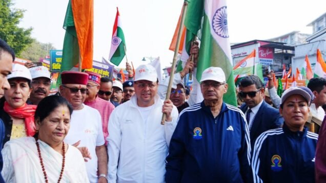 New Project – 2025-10-31T164314.697