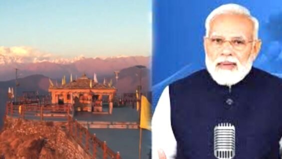 1001644495_20251130170735834