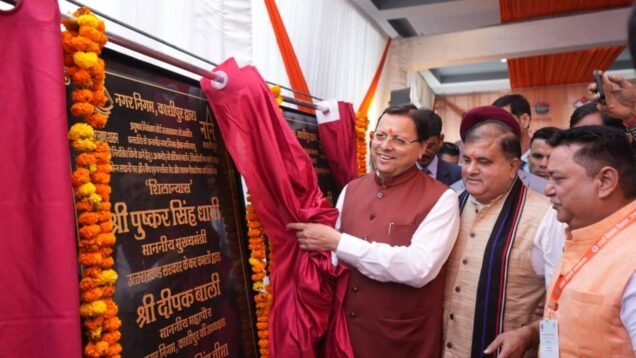 New Project – 2025-11-04T160757.688