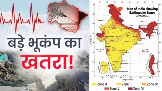 New Project – 2025-11-29T122625.367