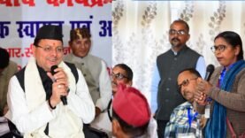 1001668522_20251207134959179