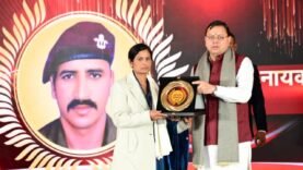 New Project – 2025-12-05T181418.033