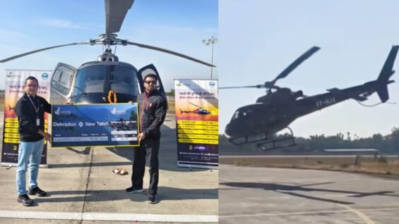 New Project – 2025-12-06T164313.164