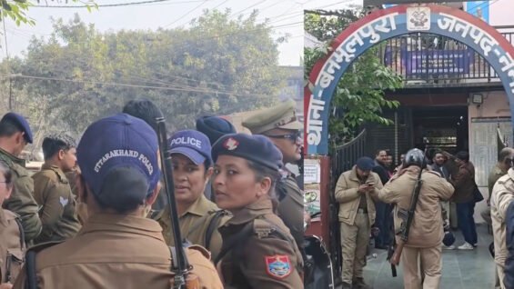 New Project – 2025-12-09T151722.931