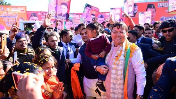 New Project – 2025-12-12T192323.731