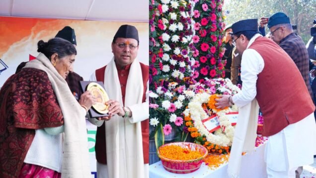 New Project – 2025-12-16T153038.062