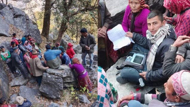 New Project – 2025-12-17T120324.677