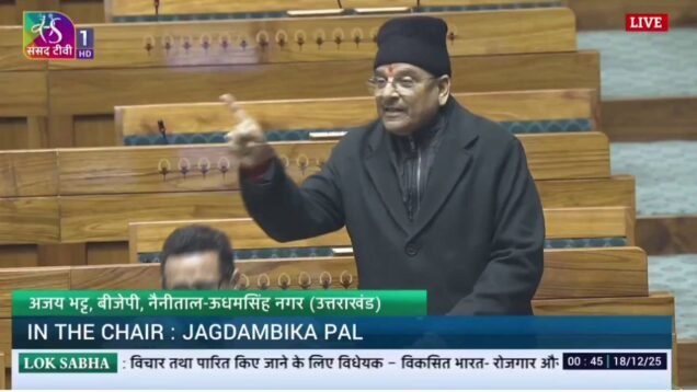 New Project – 2025-12-18T132016.368