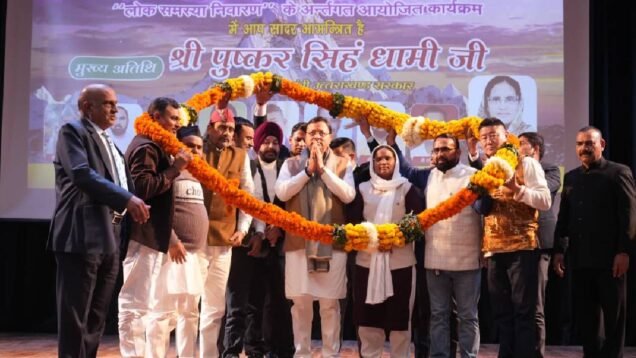 New Project – 2025-12-18T173603.849