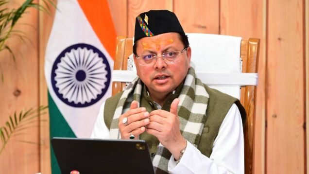 New Project – 2025-12-24T133525.444