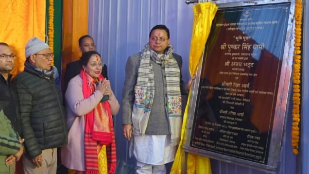 New Project – 2025-12-25T191945.780