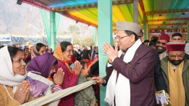 New Project – 2025-12-26T163538.472