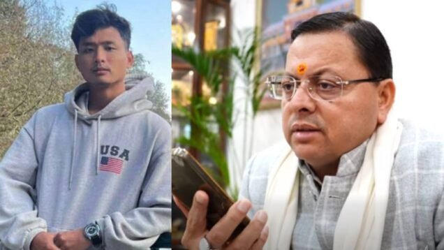 New Project – 2025-12-29T134723.793