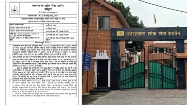 New Project – 2025-12-30T142355.700