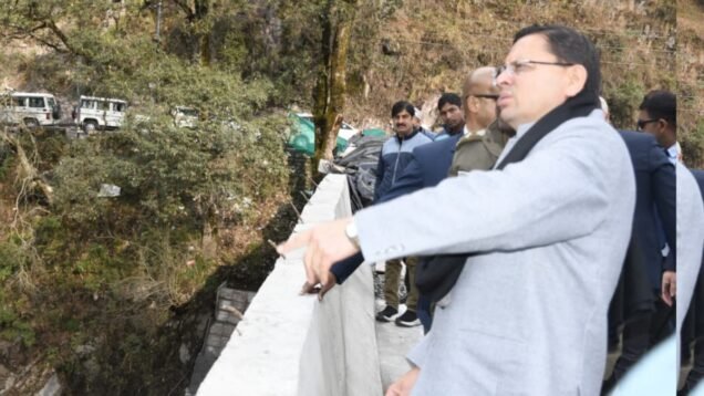 1001848579_20260125104714282