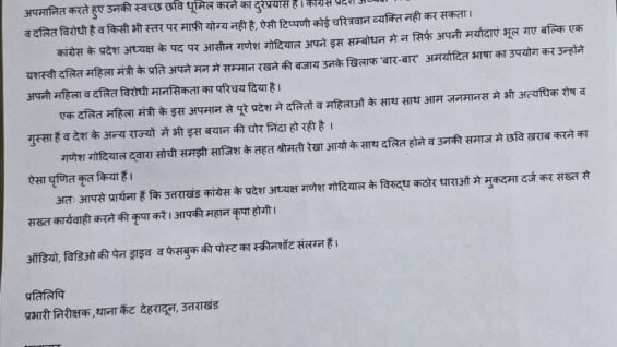 615029245_1552509535963839_9199352503770437350_n