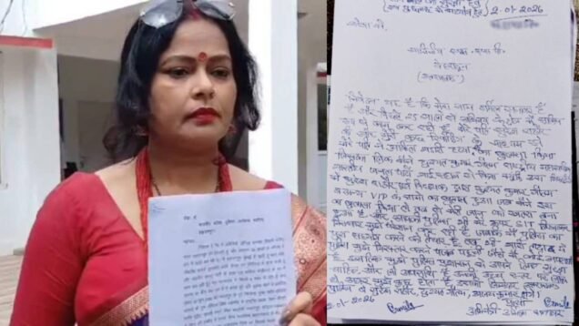 New Project – 2026-01-03T115322.799