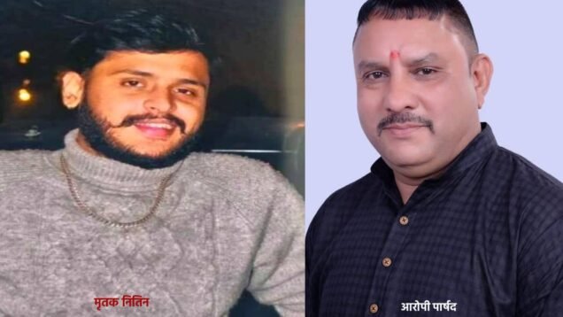 New Project – 2026-01-05T124219.108