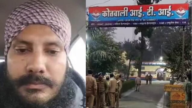 New Project – 2026-01-12T131939.543