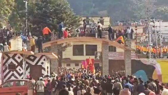 New Project – 2026-01-15T162515.076