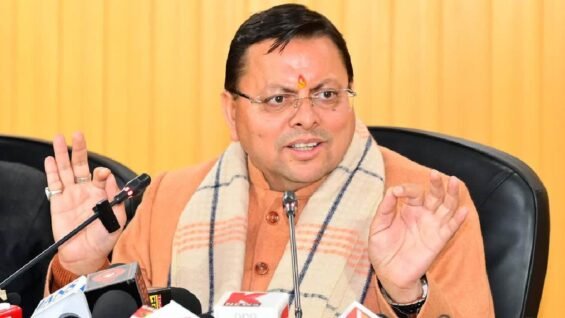 New Project – 2026-01-15T194749.829