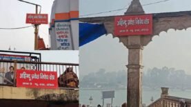 New Project – 2026-01-16T161623.016