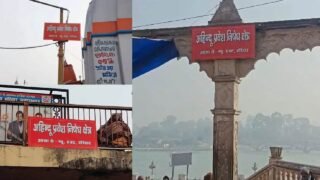 New Project – 2026-01-16T161623.016