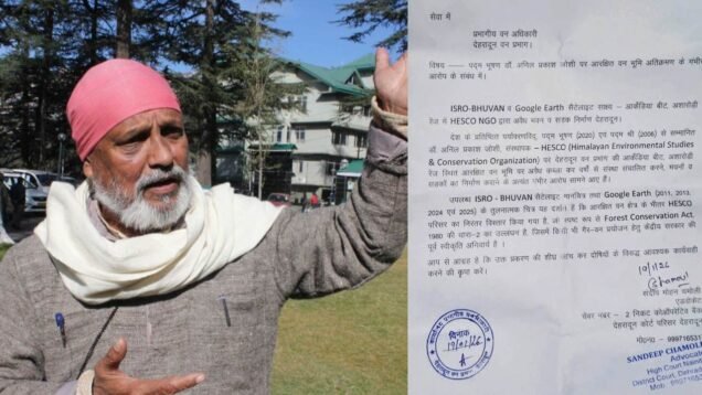 New Project – 2026-01-20T160457.477