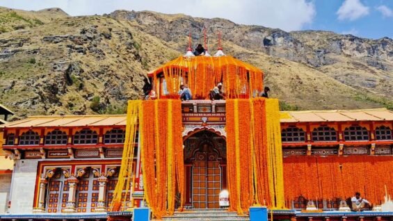 New Project – 2026-01-23T140257.399