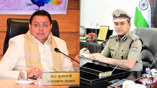 New Project – 2026-01-24T114301.817