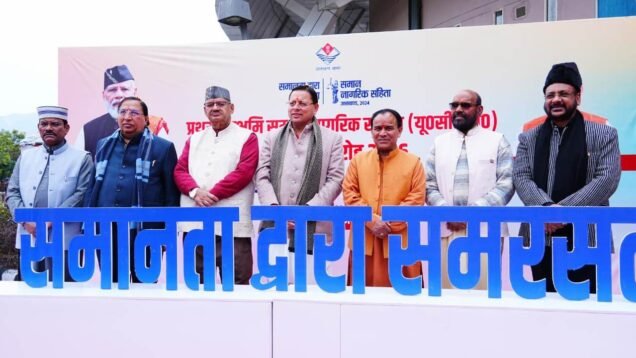 New Project – 2026-01-27T163850.235