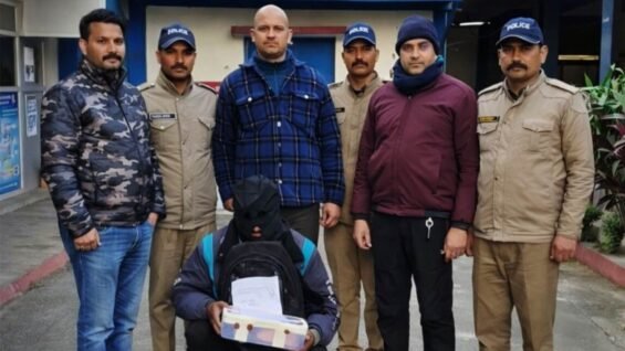 New Project – 2026-01-31T153634.683