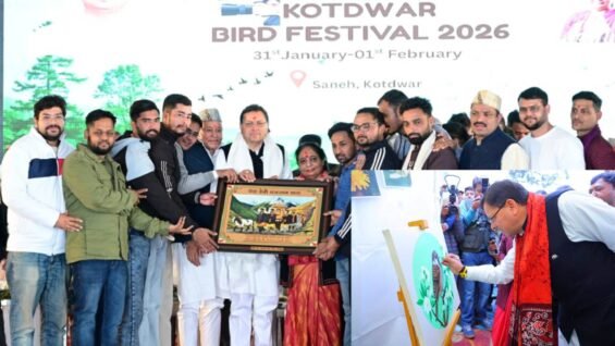 New Project – 2026-01-31T180424.565