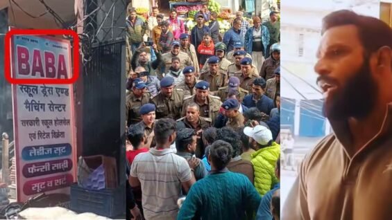 New Project – 2026-02-02T170448.514