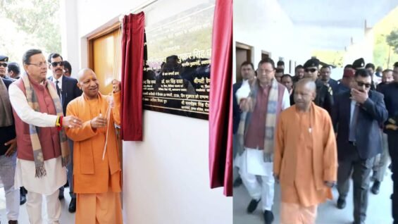 New Project – 2026-02-06T180648.927