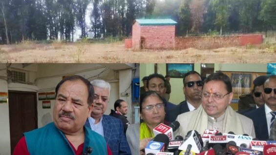 New Project – 2026-02-10T185550.868