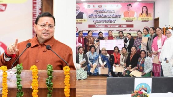 New Project – 2026-02-10T193735.352