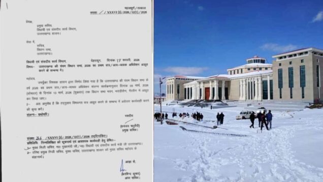 New Project – 2026-02-17T180816.272