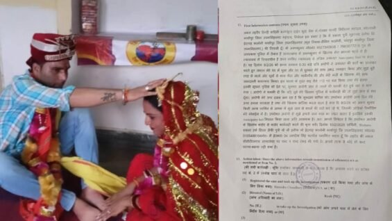 New Project – 2026-02-18T134720.442