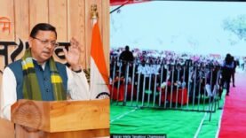 New Project – 2026-02-18T165139.564